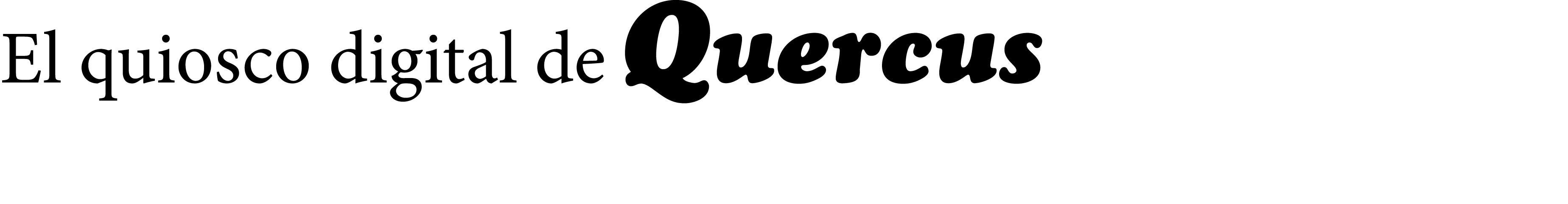 El quiosco digital de Quercus